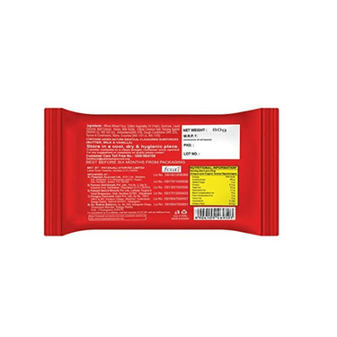 https://cdn.shopify.com/s/files/1/1857/6931/products/Patanjali-Namkeen-Biscuits-80gm.png?v=1606030401